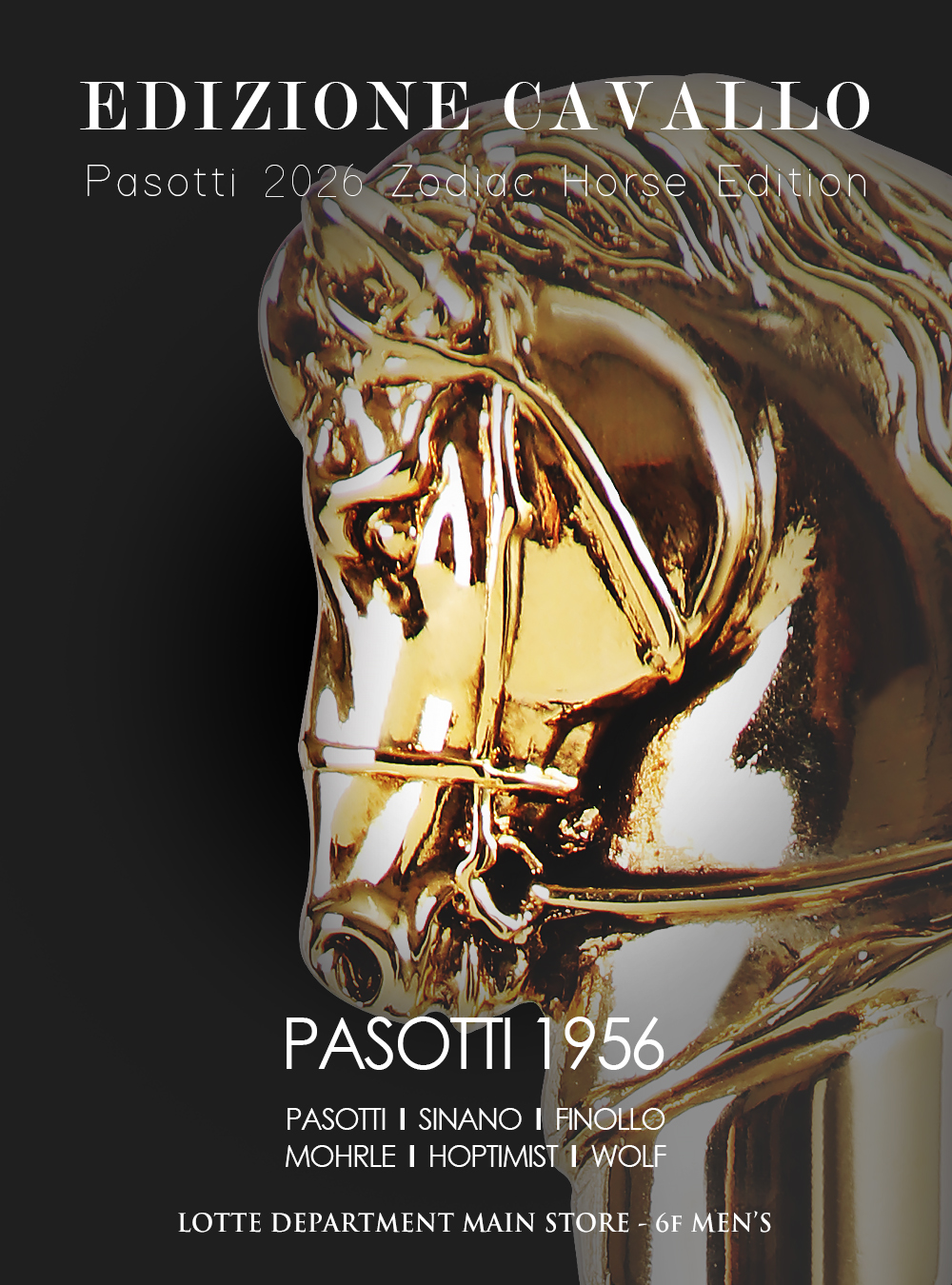 파소티, 병오년 ‘홀스 에디션’ 공개 및 연초 선물 기획전 진행 27-Image